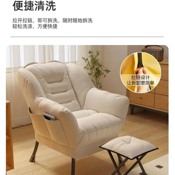 일인쇼파 미니쇼파 패브릭 의자 원룸쇼파 1인용