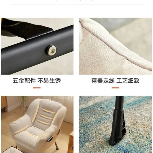 일인쇼파 미니쇼파 패브릭 의자 원룸쇼파 1인용