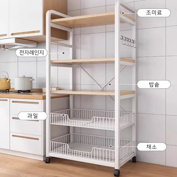 Sonipure 수납선반 전자레인지선반 주방선반 다용도 이동 금속 거치대 흰색 1개