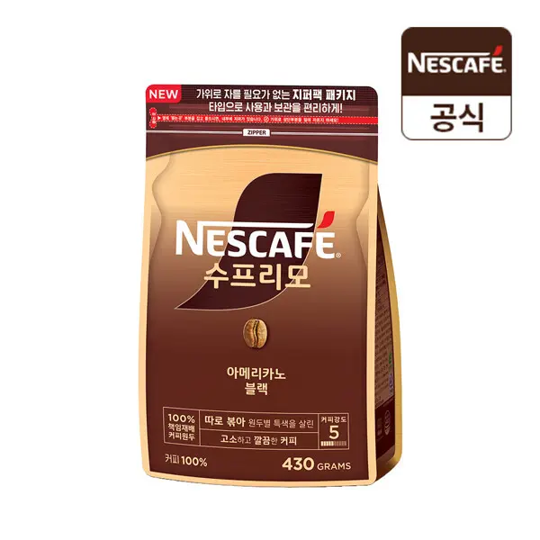 [스타벅스](현대홈쇼핑)네스카페 수프리모 아메리카노 블랙 430g (쿠폰가 26,240원/무료)
