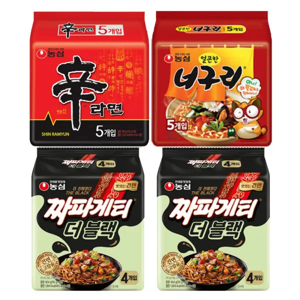 신라면10입 +안성탕면5입 +너구리5입 (총 20봉)