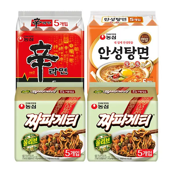 신라면10입 +안성탕면5입 +너구리5입 (총 20봉)