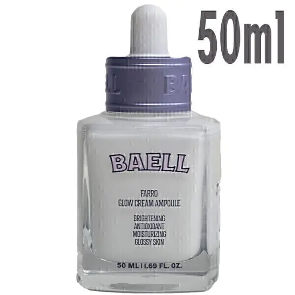 바엘 파로 광채 크림 앰플 50ml 1개 26년 입고