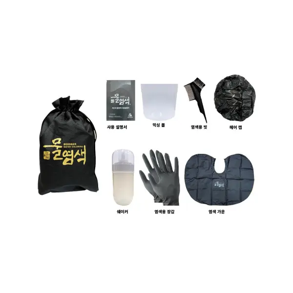 씨드비 물염색 시즌2 프리미엄 새치 커버 미디엄브라운 8회분 빠른배송
