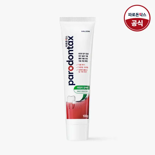 파로돈탁스 데일리 검케어 잇몸치약 100g x6개