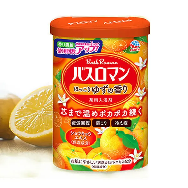 바스로망 아로마입욕제 반신욕 일본입욕제 족욕제 가족여행지인선물온가족용펜션족욕반신욕온천여행