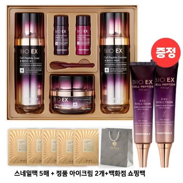 (롯데백화점)바이오 이엑스 셀펩타이드 3종 세트 (아이크림 2개+ 스네일팩 5매+쇼핑백)