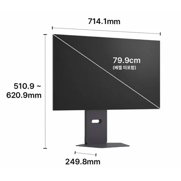 LG 울트라기어 evo AI 올레드 게이밍모니터 GX8 4K 32GX870B 전국무료배송 글로리원