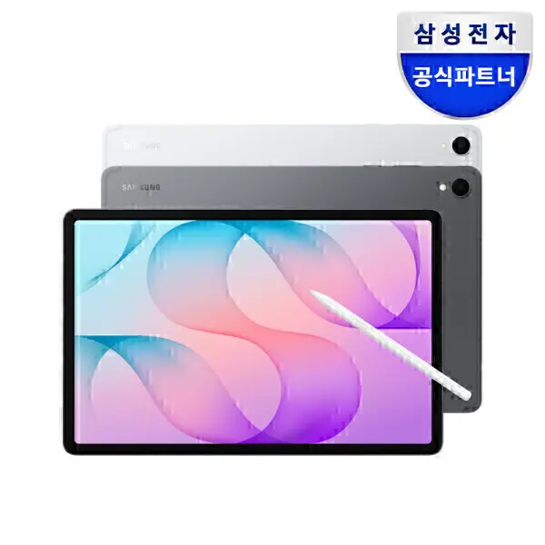 삼성전자 갤럭시탭 S12 플러스 WiFi 256GB 그레이