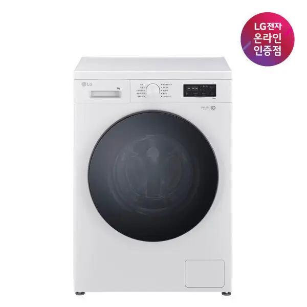 LG 트롬 드럼세탁기 세탁+건조 9KG 화이트 FY9WT