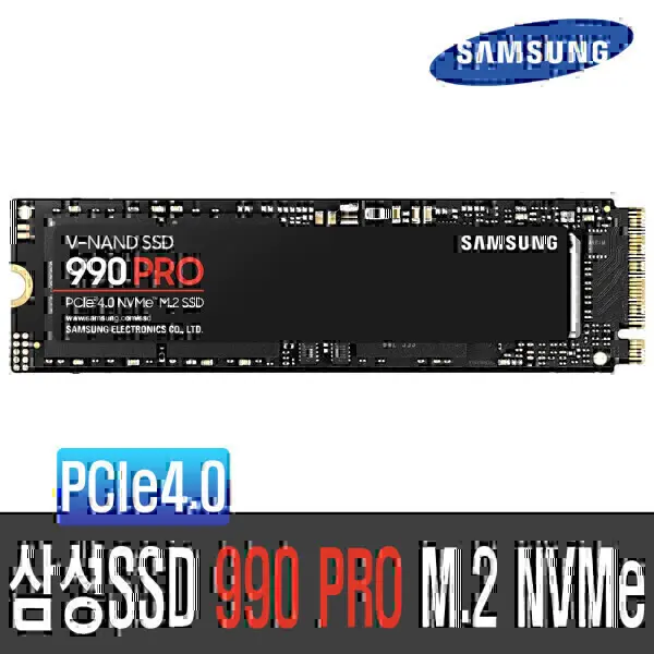 삼성전자 990 PRO PCIe4.0 NVMe SSD 1TB MZ-V9P1T0BW 안전포장