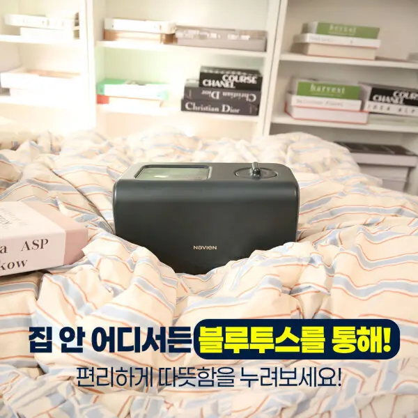 숙면 온수매트 슬림형 퀸 EQM555-QS 블루투스