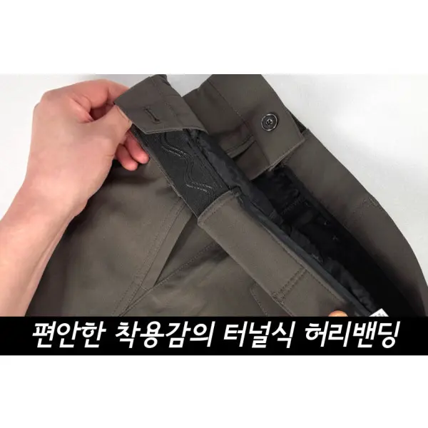 봄 가을 원턱 골프바지 JP 허리편한 골프웨어 아빠 중년 남성 바지 일자핏 스판