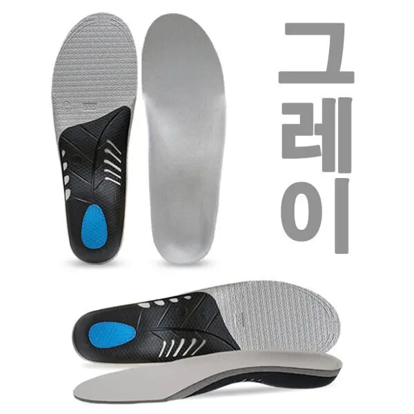 특수 기능성깔창 / 오래 걷고 뛰어도 발편한 신발깔창 / 고탄성 발아치 쿠션장착 / 탁월한 편안함