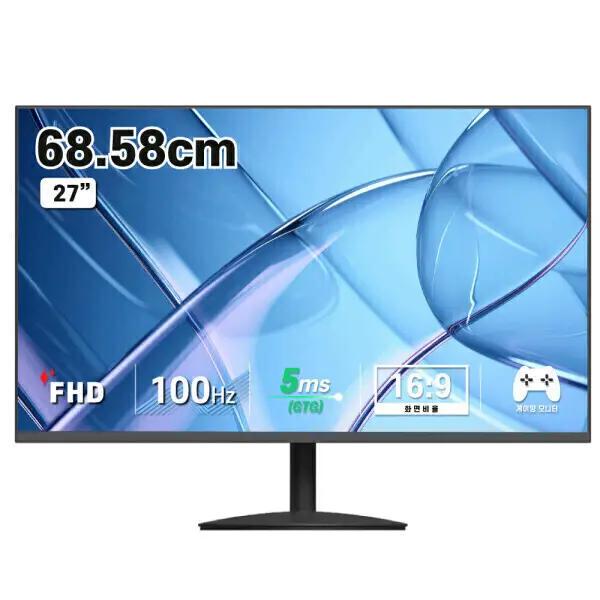 [디엑스]IPS패널 68cm 27 모니터 게이밍 컴퓨터 DX275HDMI 27인치 당일발송 (쿠폰가 104,650원/무료)