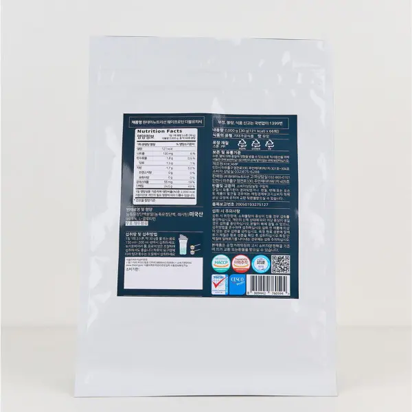 단백질 헬스보충제 프로틴 쉐이크 WPC 포대유청 2kg