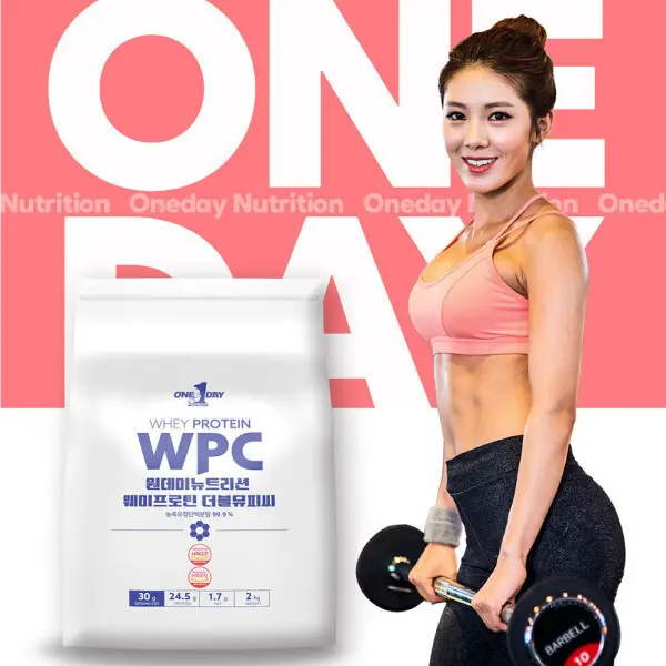단백질 헬스보충제 프로틴 쉐이크 WPC 포대유청 2kg
