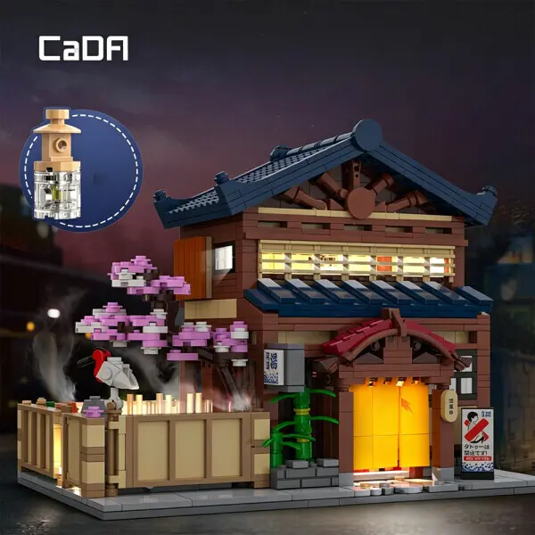 CaDA 카다 일본 온천 목욕탕 모듈러 호환 블럭 C66012 1249pcs