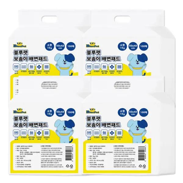 블루펫 보솜이 강아지패드 강아지 배변패드 대형 50g 160매