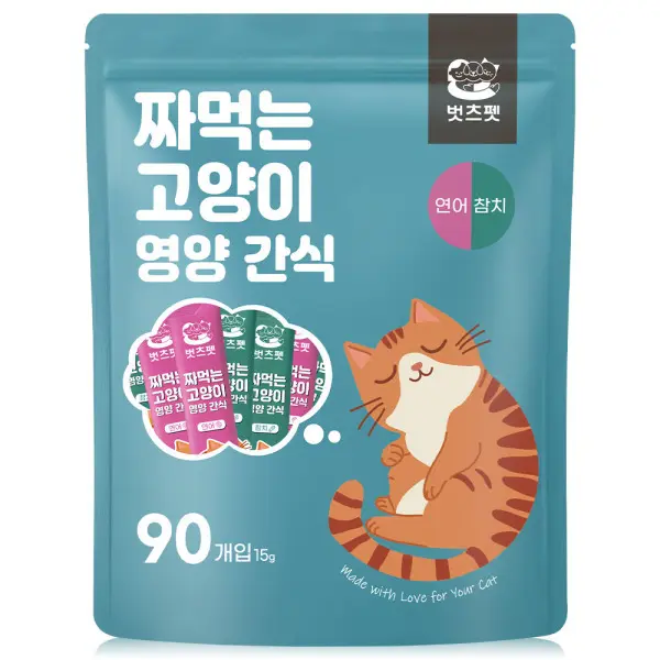 대용량 짜먹는 고양이 간식 영양보충 스틱형 간식 츄르 90개입 1팩(혼합/참치/연어)