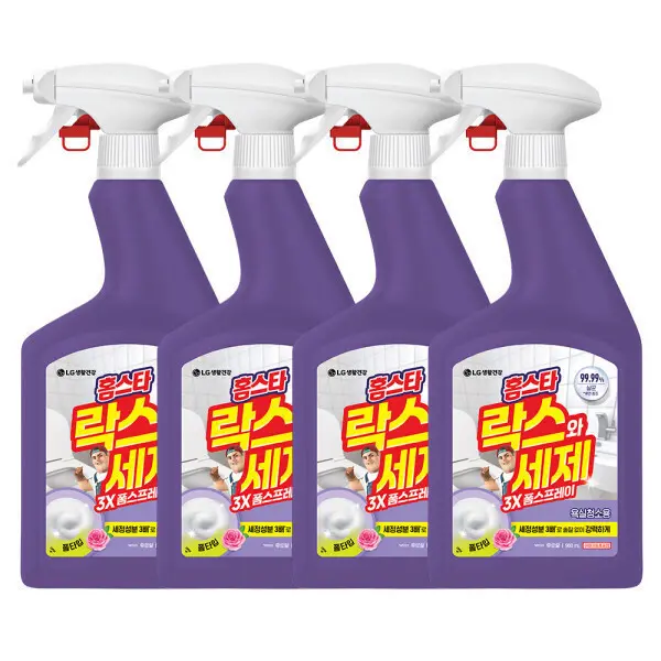 [홈스타]홈스타 락스와세제 스프레이 후로랄 900ml x 4개 (쿠폰가 14,900원/무료)
