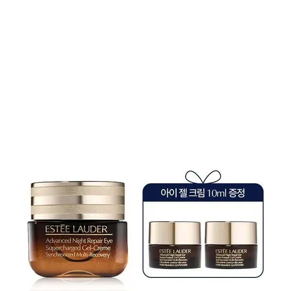 [에스티로더]갤러리아 NY갈색병 아이 젤 크림 세트 15ml 세트 (+아이 젤 크림 10ml 증정) (쿠폰가 100,230원/무료)