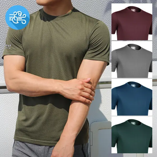 인터라켄 남성 시원한 메쉬 소재 반팔티셔츠 (H01ST045M)A1 (1,900원/무료)