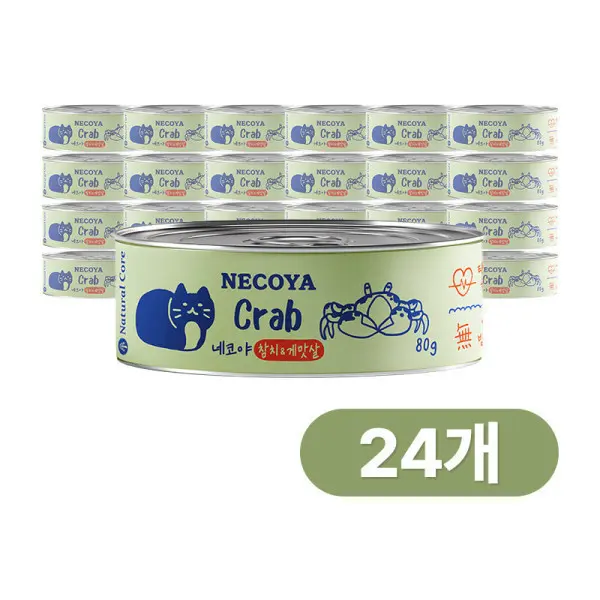[네츄럴코어]네코야 캣 캔 참치와 게살 80g x 24개 네츄럴코어 고양이캔 습식캔 (쿠폰가 25,330원/무료)