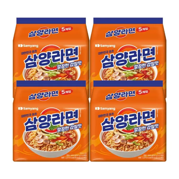 삼양 삼양라면 20입(5입x4개)/멀티팩