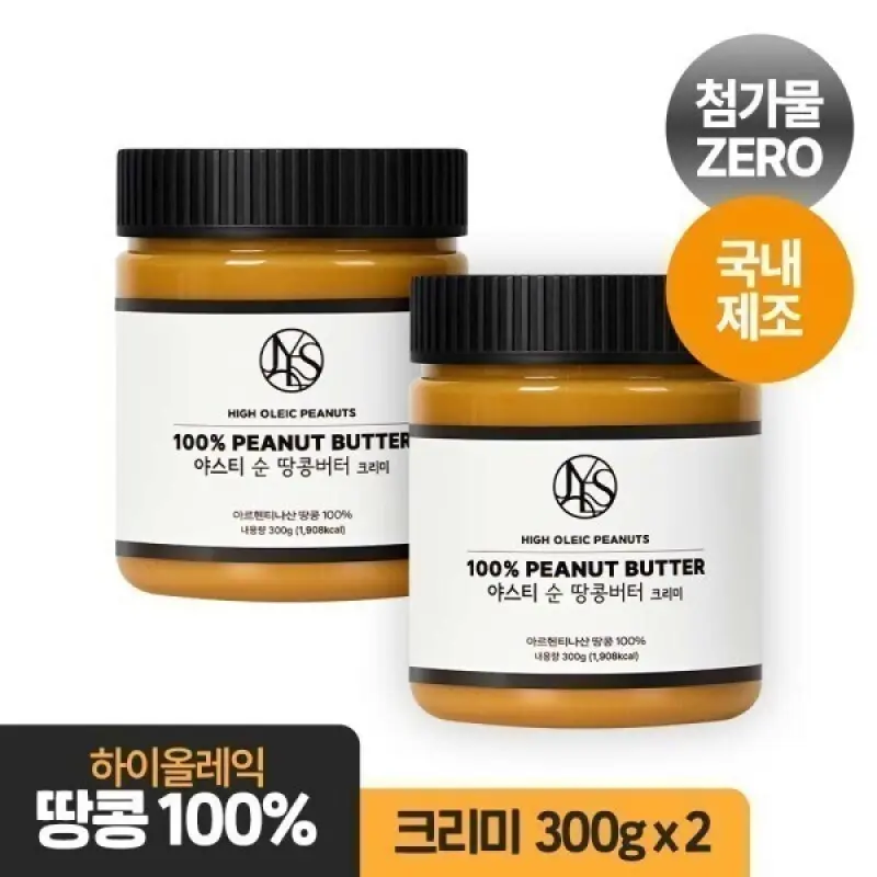 땅콩버터 100% 국내제조 무설탕 순 땅콩버터 크리미 300g x 2개 / 선착순 +1개 추가증정