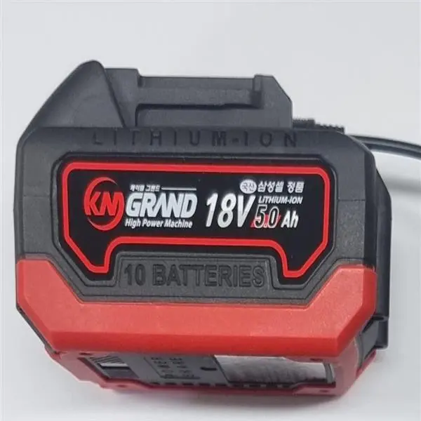 KM그랜드 18V (5.0Ah) 리튬이온 배터리 마끼다 호환 (65,000원/무료)