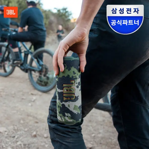 [제이비엘]삼성공식파트너 JBL FLIP7 휴대용 캠핑 피크닉 무선 블루투스 스피커 (쿠폰가 127,900원/무료)