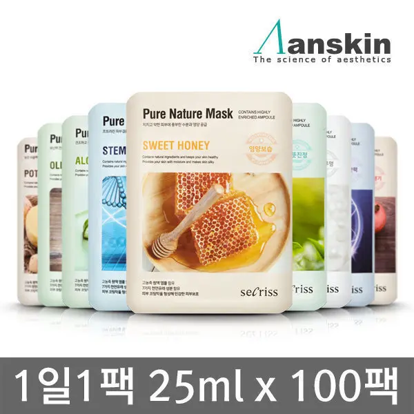 [안스킨](1일1팩) 안스킨 시크리스 마스크팩 대용량 25ml x 100매 2개 이상 구매시 1개당 1000원 할인 (쿠폰가 25,070원/무료)
