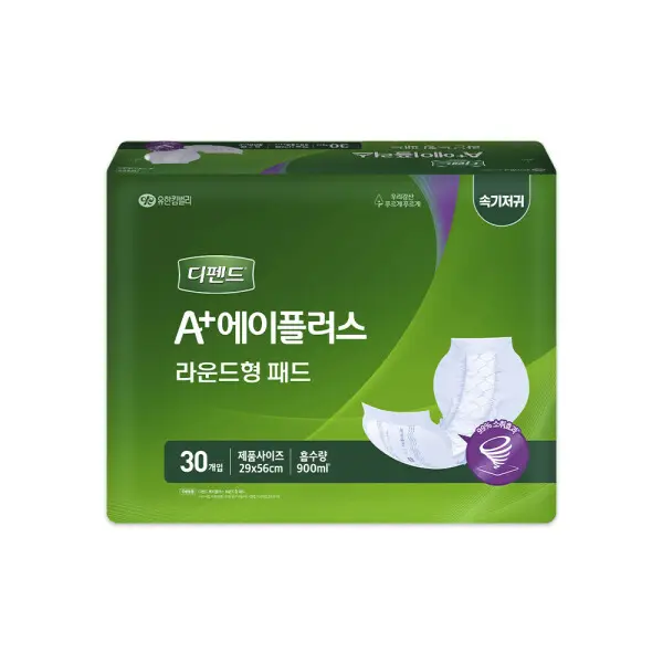 [디펜드]디펜드 성인 속기저귀 라운드 30매X6팩 무료배송 99%냄새억제효과 (쿠폰가 44,210원/무료)