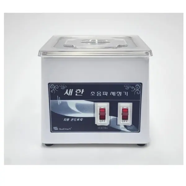 새한 초음파 세척기 SH-1050 / 28kHz / 1.2L (쿠폰가 110,920원/무료)