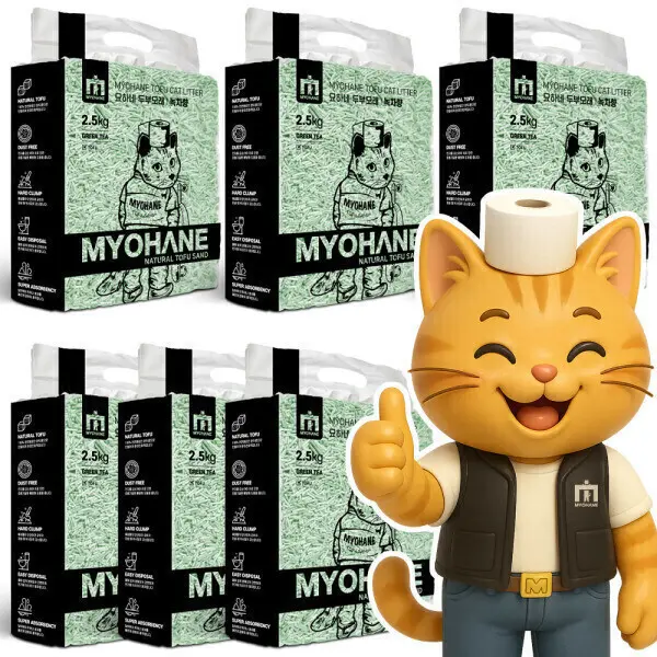 묘하네 고양이 두부모래 가는입자 천연원료 일반형 / 녹차향 2.5kg x 6개 (42L) (쿠폰가 24,010원/무료)