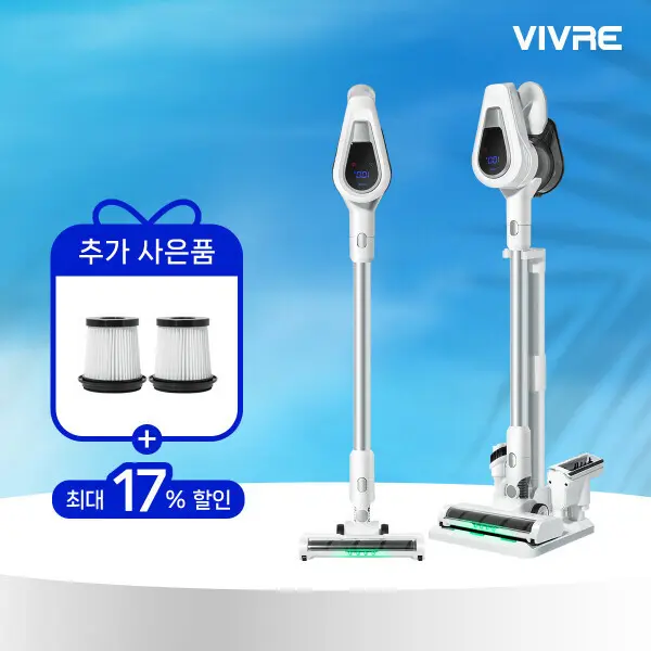 [비브르](대기업급 성능)차이슨 무선 청소기 진공 초경량 핸디 (쿠폰가 97,850원/무료)