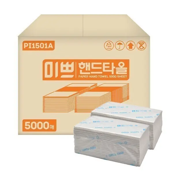 [미쁘(화장지)]무형광 미쁘 핸드타올 2겹 5000매 페이퍼타올 핸드타월 (쿠폰가 19,970원/무료)