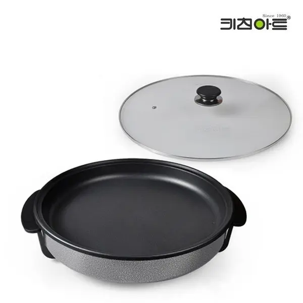 [키친아트]키친아트 다용도 피자팬 42cm 초대형 전기팬 그릴팬 (쿠폰가 35,610원/무료)