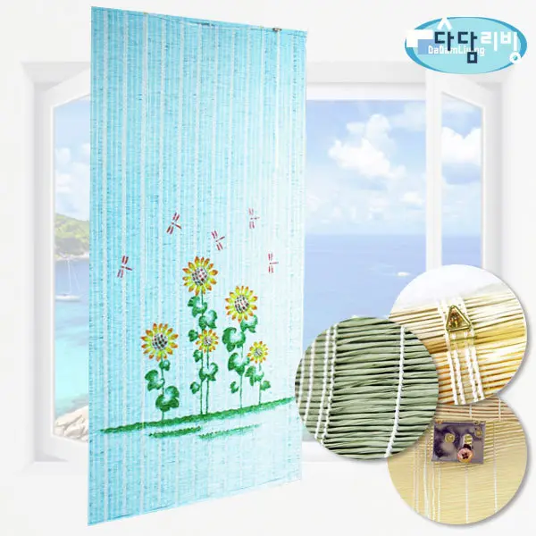 다담리빙 해바라기자동문발/블루/중 가벼운문발 예쁜그림문발 (쿠폰가 22,630원/4,000원)