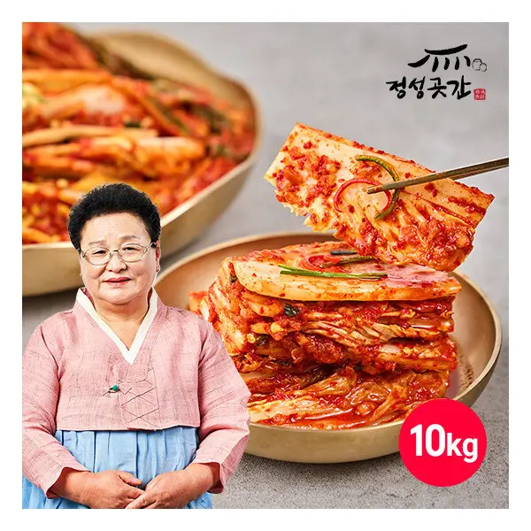 [정성곳간]정성곳간 강순의명인 포기김치 10kg (쿠폰가 36,640원/무료)