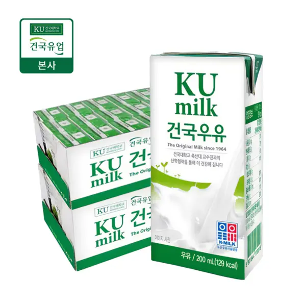 본사배송 건국우유 멸균우유 200ml 48팩 (26,700원/무료)