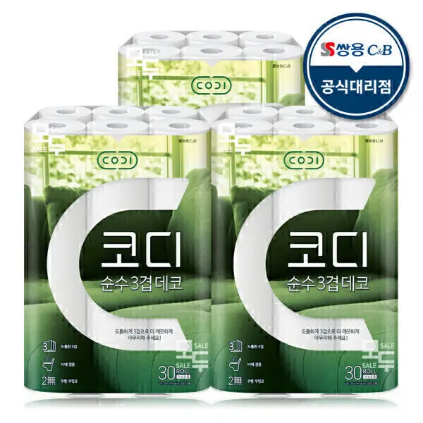 [코디]코디 순수 3겹 데코 30Mx30롤x3팩 화장지 휴지 (쿠폰가 30,380원/무료)
