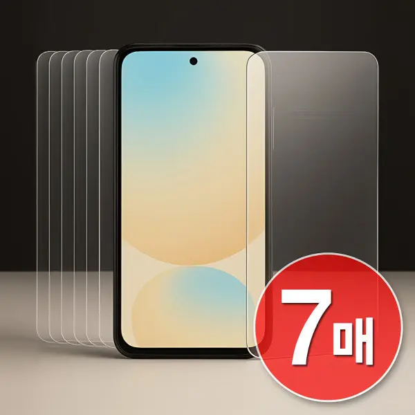 액정보호필름 강화유리 갤럭시S26울트라 S25엣지 S24 S23FE S22Plus A16A17A27A33A34A35A36A37A57버디5점프 (3,800원/무료)