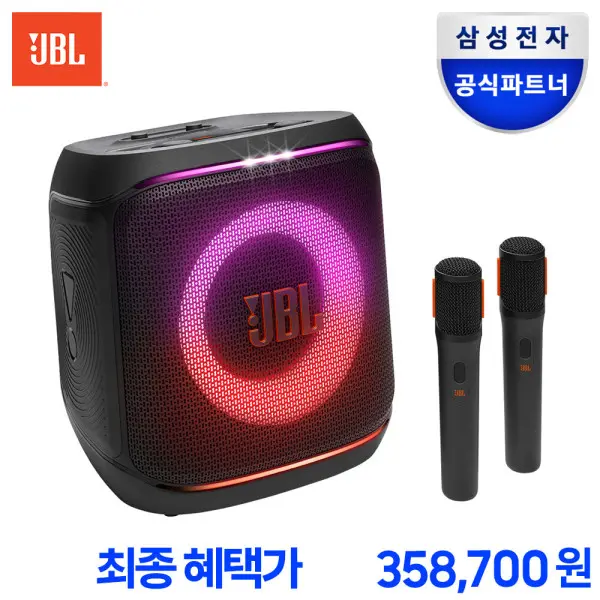 [제이비엘]삼성공식파트너 JBL PARTYBOX ENCORE2 블루투스 스피커 마이크 2개 포함 (쿠폰가 407,200원/무료)