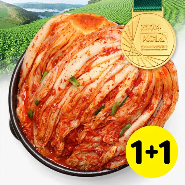 (신선집중) 26년대상 국산 포기김치2kg +2Kg(1+1행사)2Kg2개/우리농산물/배추김치/반찬캠핑 (쿠폰가 16,890원/무료)