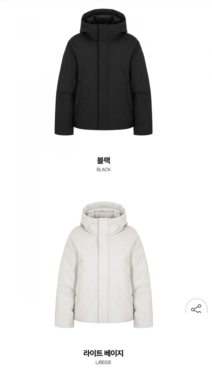 밀레 쉐르 레브 덕다운자켓 (78,730원/무료)
