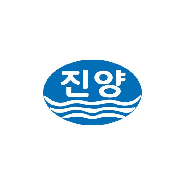 국산 진양 커버포함 황토 메모리폼 경추 베개 목편한 배개 일자목 베게 거북목 배게 여성베개 주니어베개 (쿠폰가 21,250원/무료)