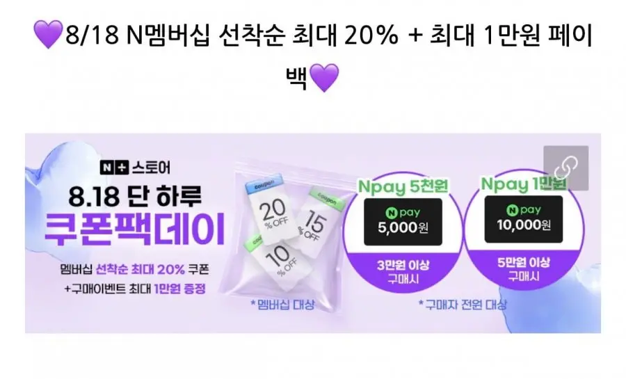 켈로그 콘푸로스트 다크초코 2+콘푸로스트 1+추가증정 (11,720원/무배)