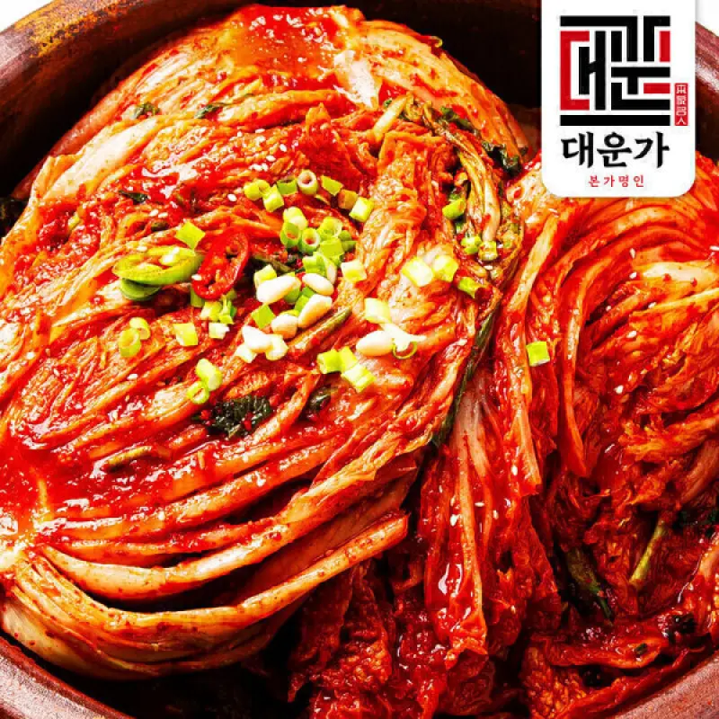 (신선집중) 본가명인 국내산 배추김치 포기김치 10kg 전재료 100% 국산 강원도 고랭지배추 당일생산 생김치